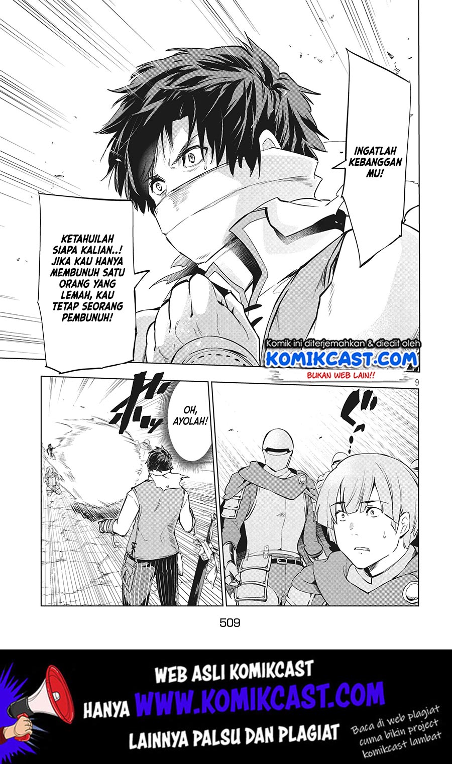 Kaiko sareta Ankoku Heishi (30-dai) no Slow na Second Life Chapter 06.1 Gambar 9