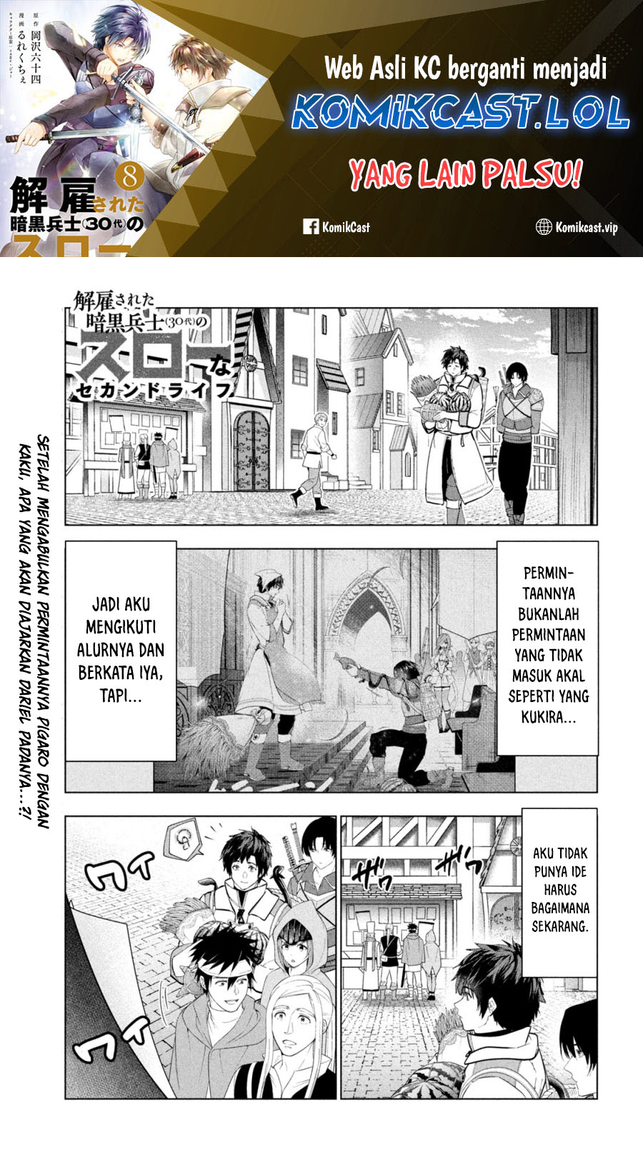 Kaiko sareta Ankoku Heishi (30-dai) no Slow na Second Life Chapter 36 Gambar 2