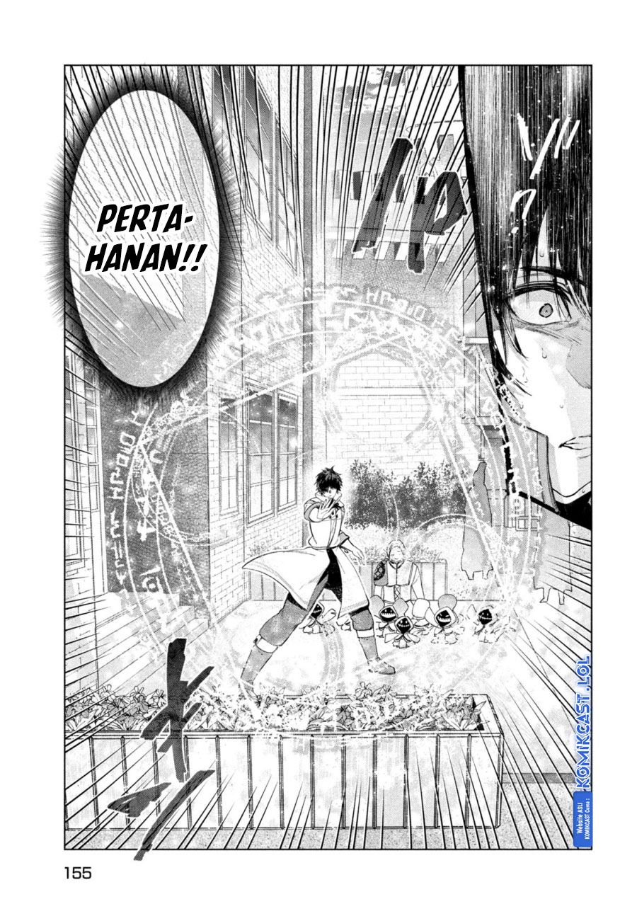 Kaiko sareta Ankoku Heishi (30-dai) no Slow na Second Life Chapter 37 Gambar 22