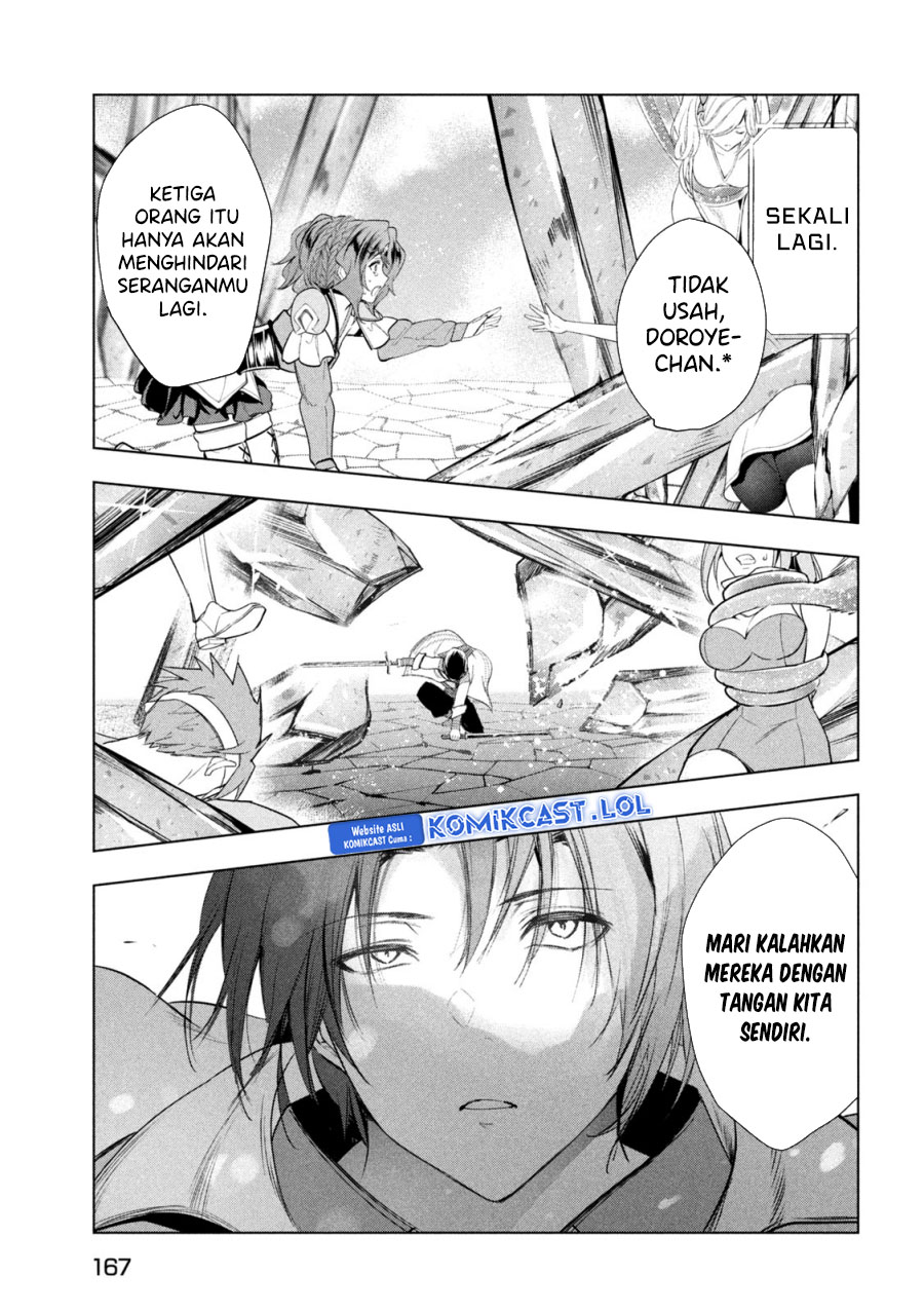 Kaiko sareta Ankoku Heishi (30-dai) no Slow na Second Life Chapter 37 Gambar 33