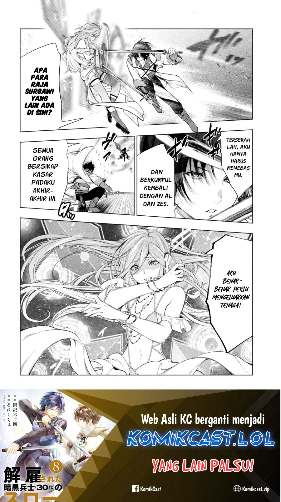 Kaiko sareta Ankoku Heishi (30-dai) no Slow na Second Life Chapter 37 Gambar 35
