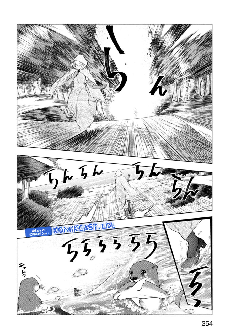 Kaiko sareta Ankoku Heishi (30-dai) no Slow na Second Life Chapter 44 Gambar 13