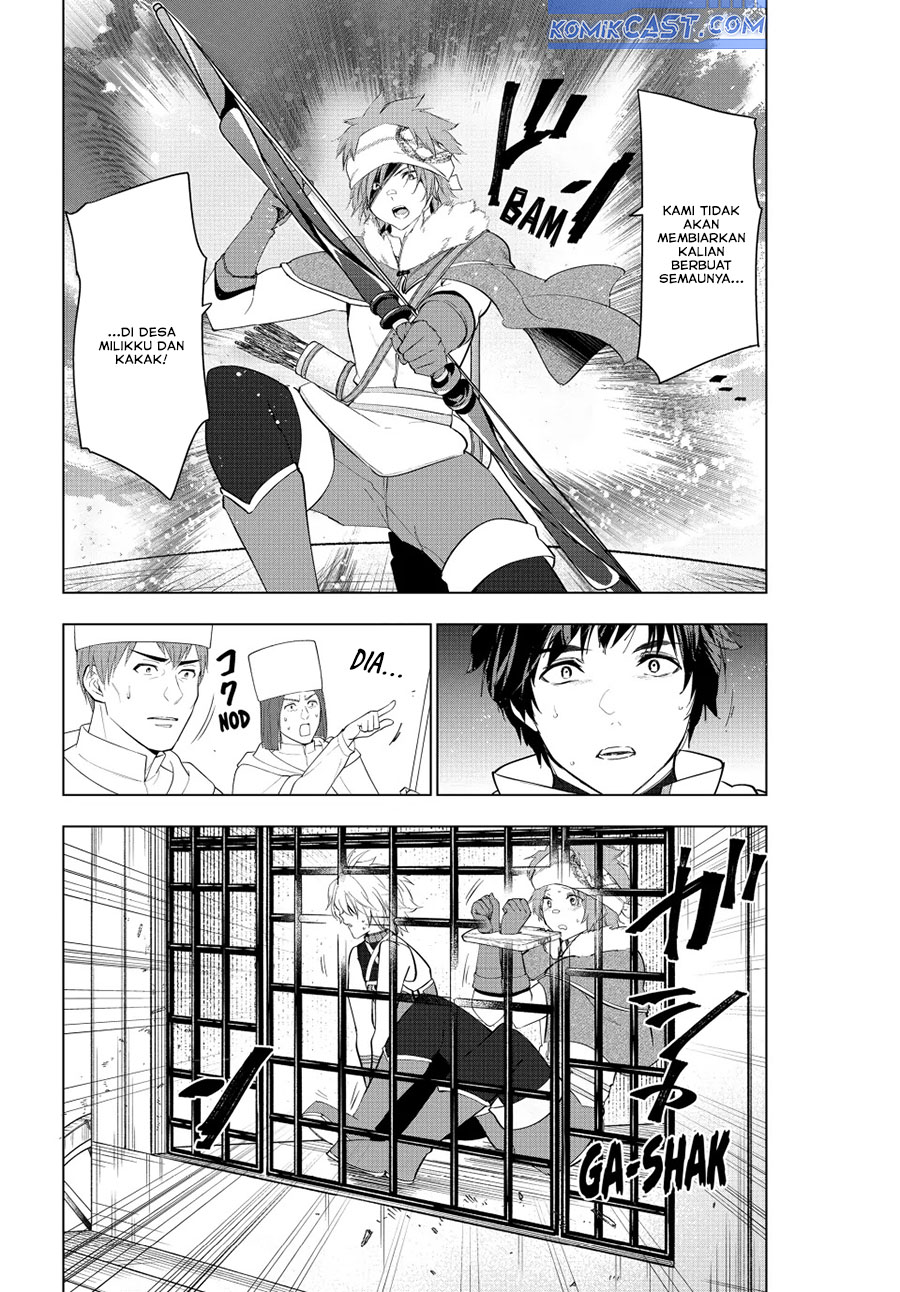 Kaiko sareta Ankoku Heishi (30-dai) no Slow na Second Life Chapter 46 Gambar 5