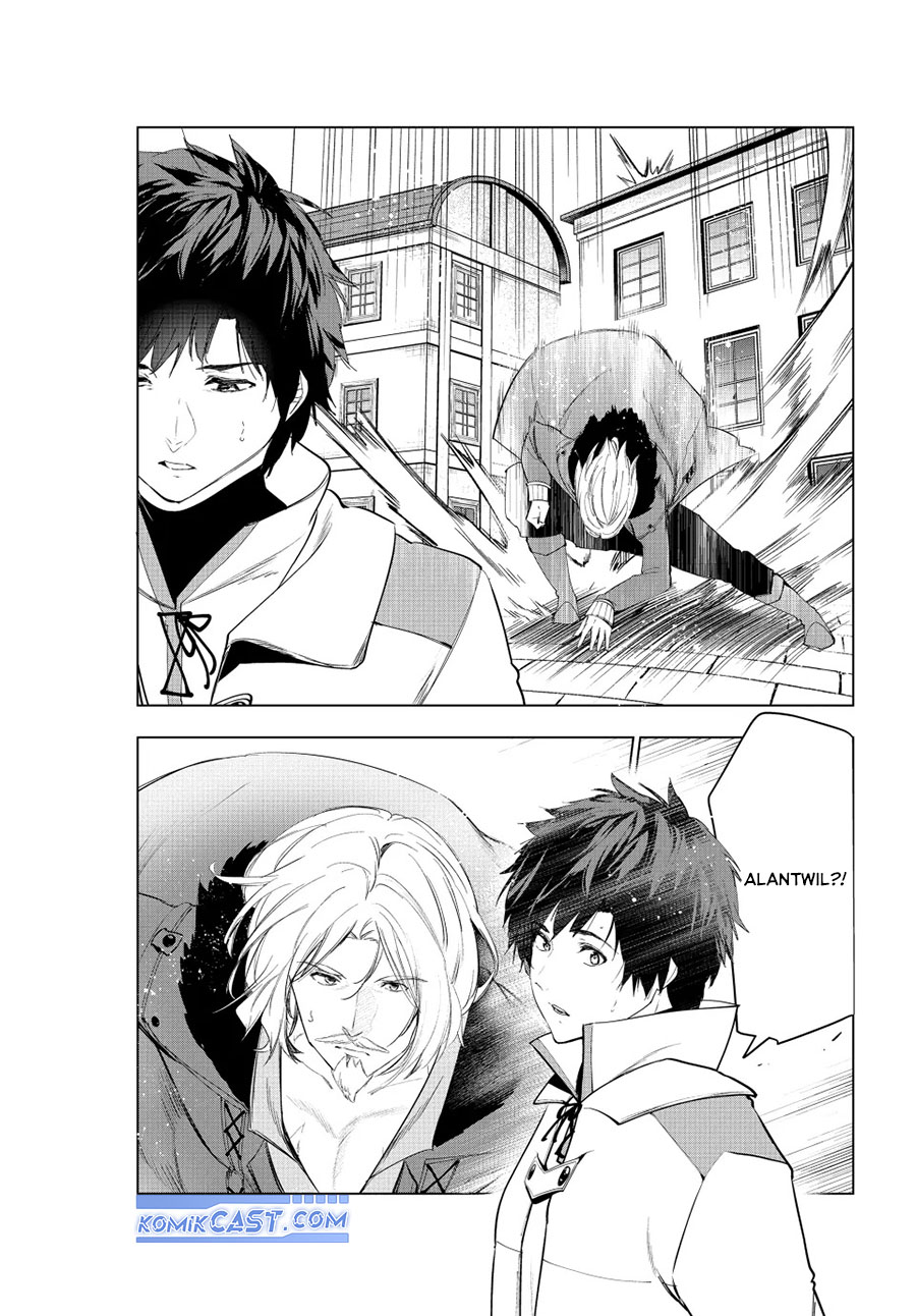 Kaiko sareta Ankoku Heishi (30-dai) no Slow na Second Life Chapter 46 Gambar 8