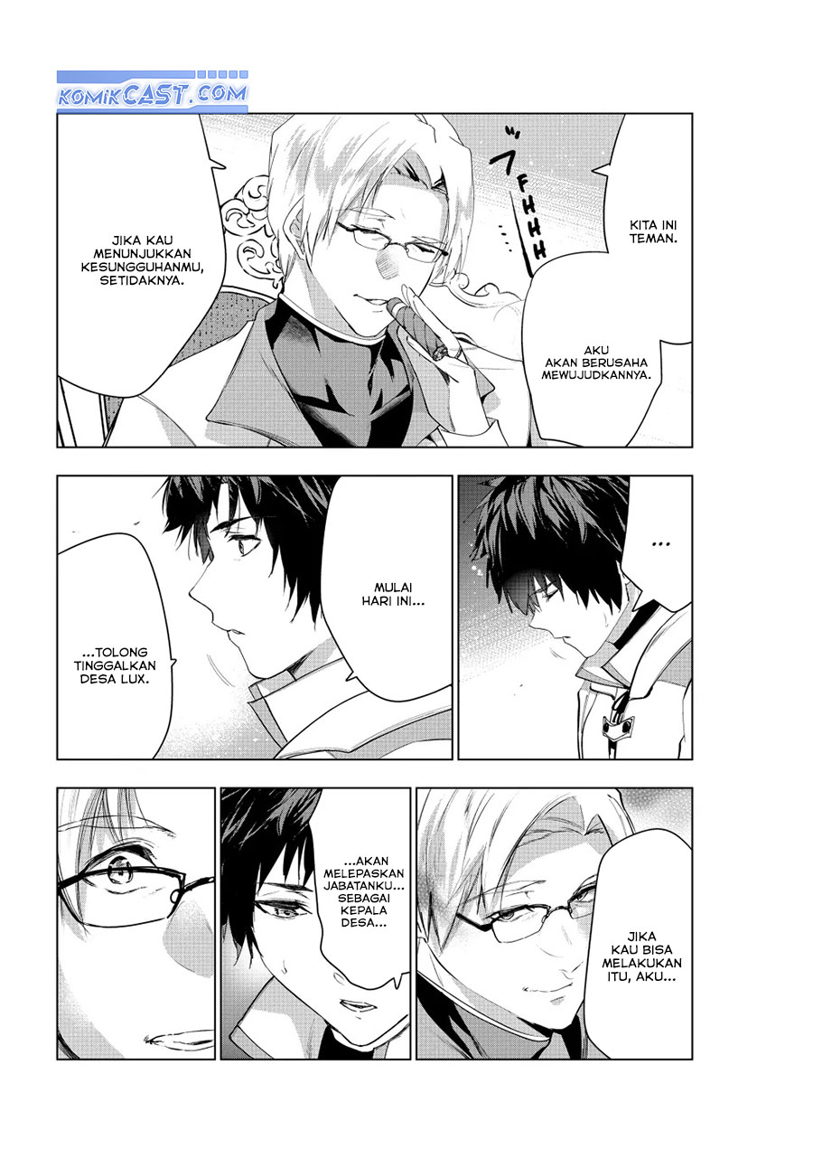 Kaiko sareta Ankoku Heishi (30-dai) no Slow na Second Life Chapter 46 Gambar 28