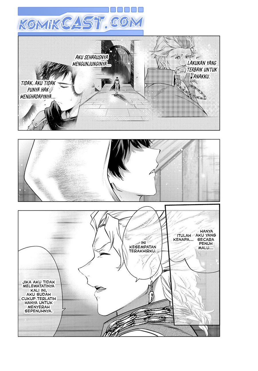 Kaiko sareta Ankoku Heishi (30-dai) no Slow na Second Life Chapter 56 Gambar 11