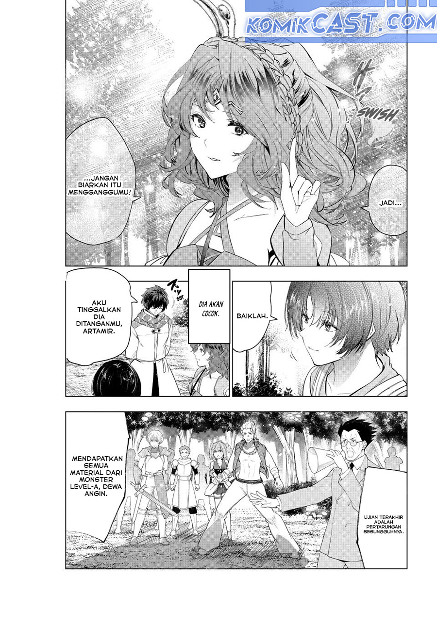 Kaiko sareta Ankoku Heishi (30-dai) no Slow na Second Life Chapter 56 Gambar 18