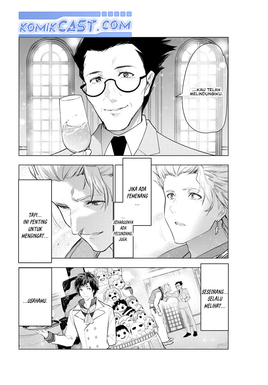 Kaiko sareta Ankoku Heishi (30-dai) no Slow na Second Life Chapter 58 Gambar 19