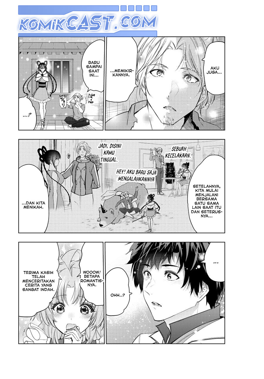 Kaiko sareta Ankoku Heishi (30-dai) no Slow na Second Life Chapter 58 Gambar 25