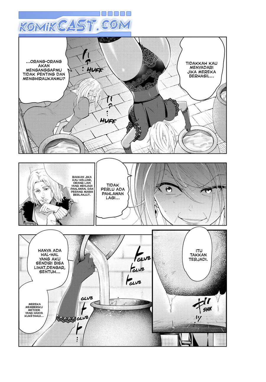 Kaiko sareta Ankoku Heishi (30-dai) no Slow na Second Life Chapter 60 Gambar 15