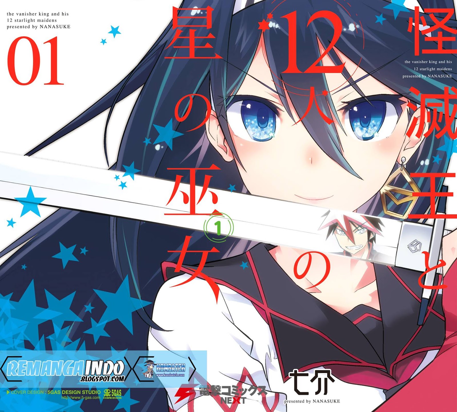 Kaimetsuou to 12-nin no Hoshi no Miko Chapter 01 Gambar 2