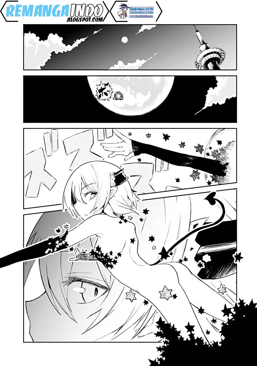 Kaimetsuou to 12-nin no Hoshi no Miko Chapter 01 Gambar 7