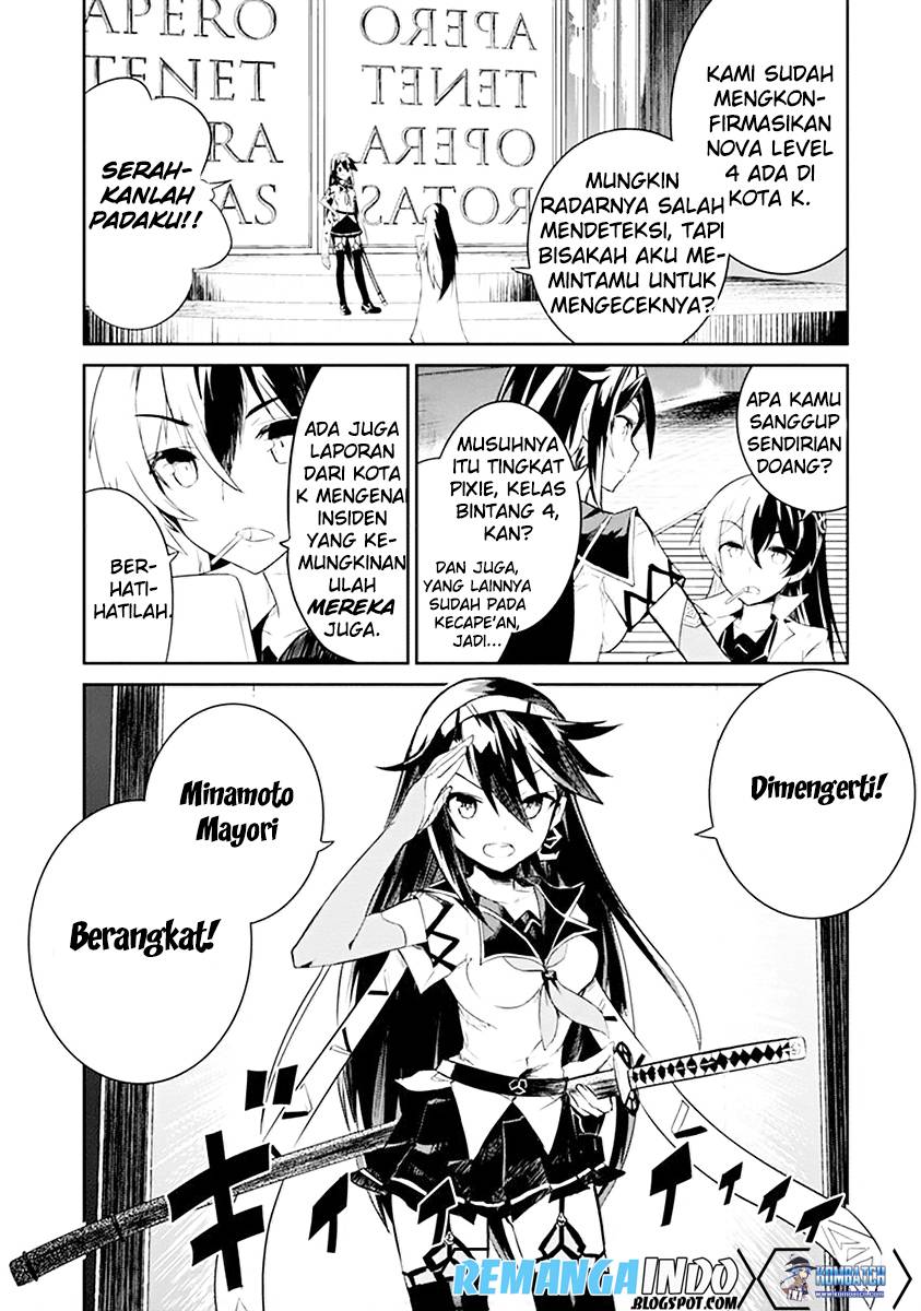 Kaimetsuou to 12-nin no Hoshi no Miko Chapter 01 Gambar 9