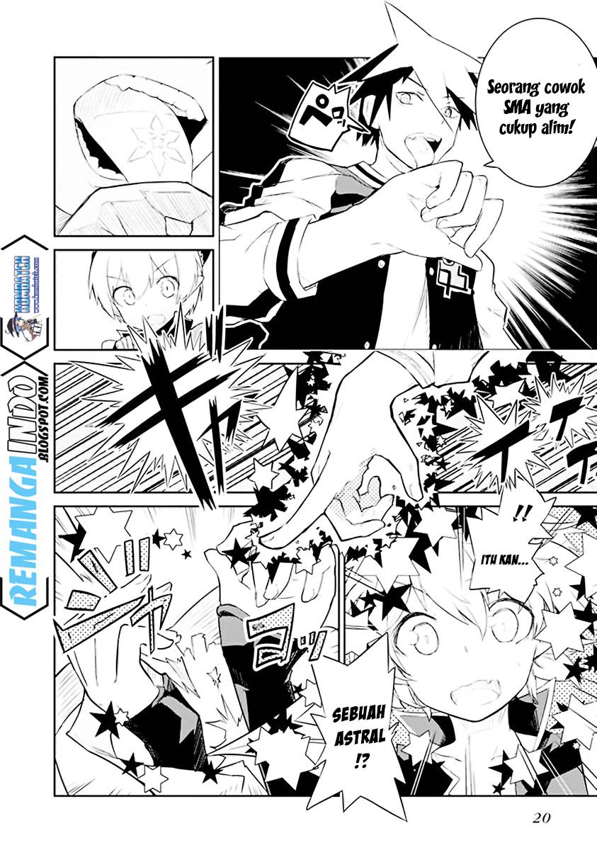 Kaimetsuou to 12-nin no Hoshi no Miko Chapter 01 Gambar 21