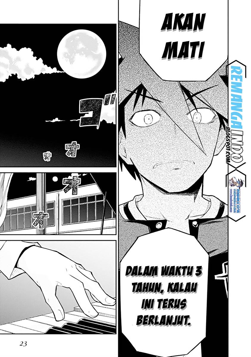 Kaimetsuou to 12-nin no Hoshi no Miko Chapter 01 Gambar 24