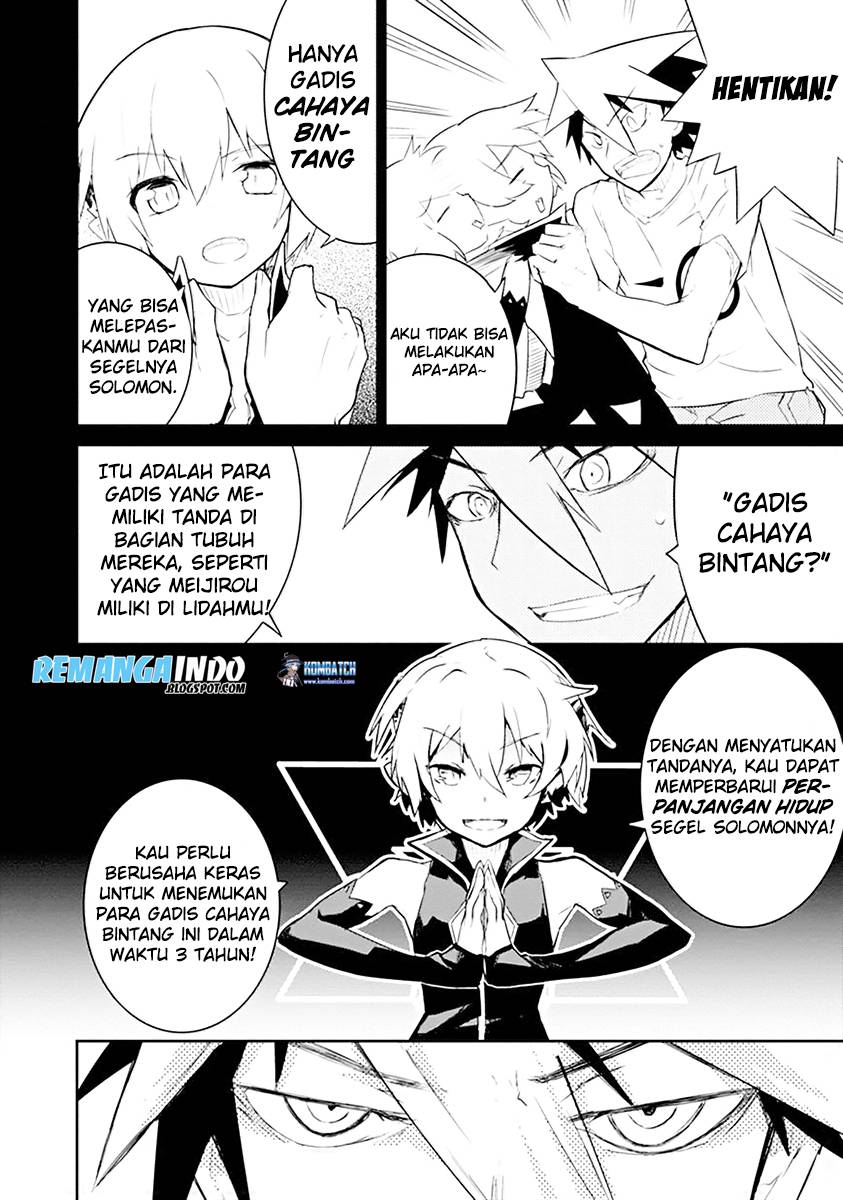 Kaimetsuou to 12-nin no Hoshi no Miko Chapter 01 Gambar 29
