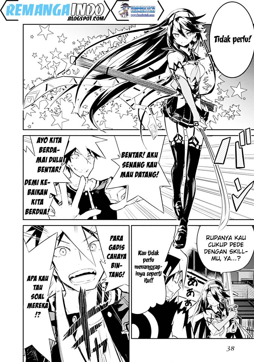 Kaimetsuou to 12-nin no Hoshi no Miko Chapter 01 Gambar 39