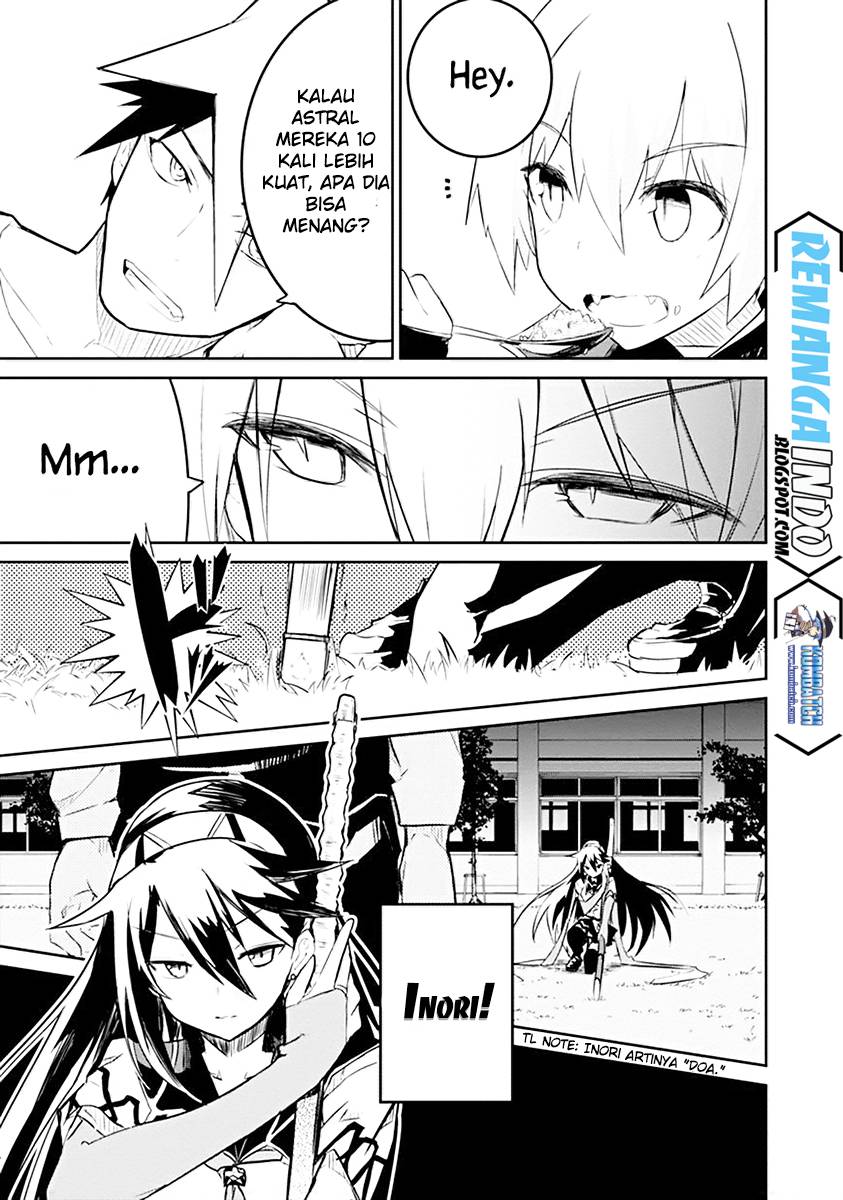 Kaimetsuou to 12-nin no Hoshi no Miko Chapter 01 Gambar 48