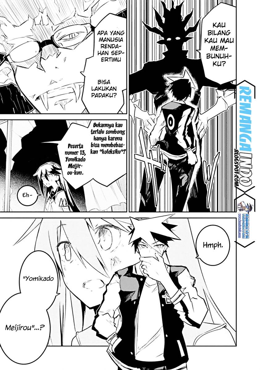 Kaimetsuou to 12-nin no Hoshi no Miko Chapter 01 Gambar 62