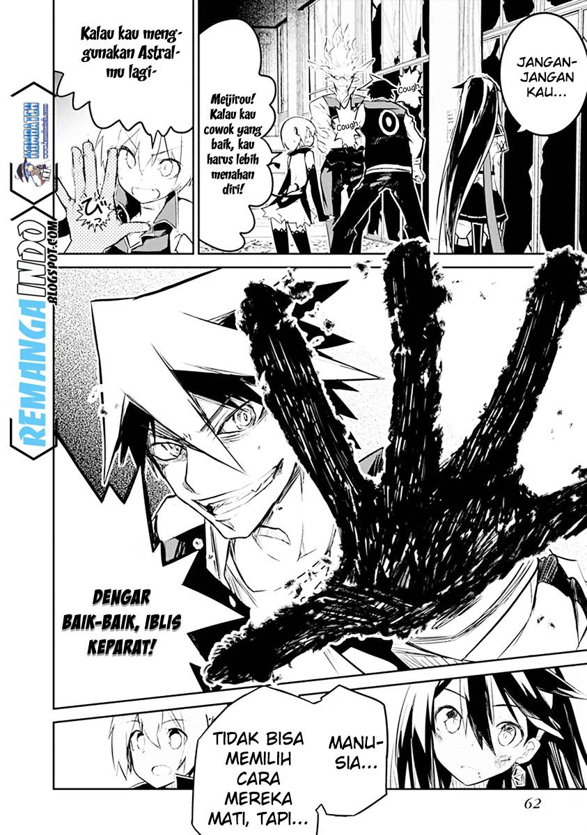 Kaimetsuou to 12-nin no Hoshi no Miko Chapter 01 Gambar 63