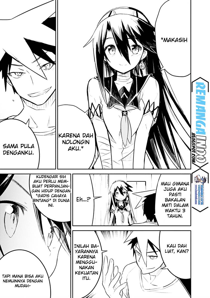 Kaimetsuou to 12-nin no Hoshi no Miko Chapter 01 Gambar 72