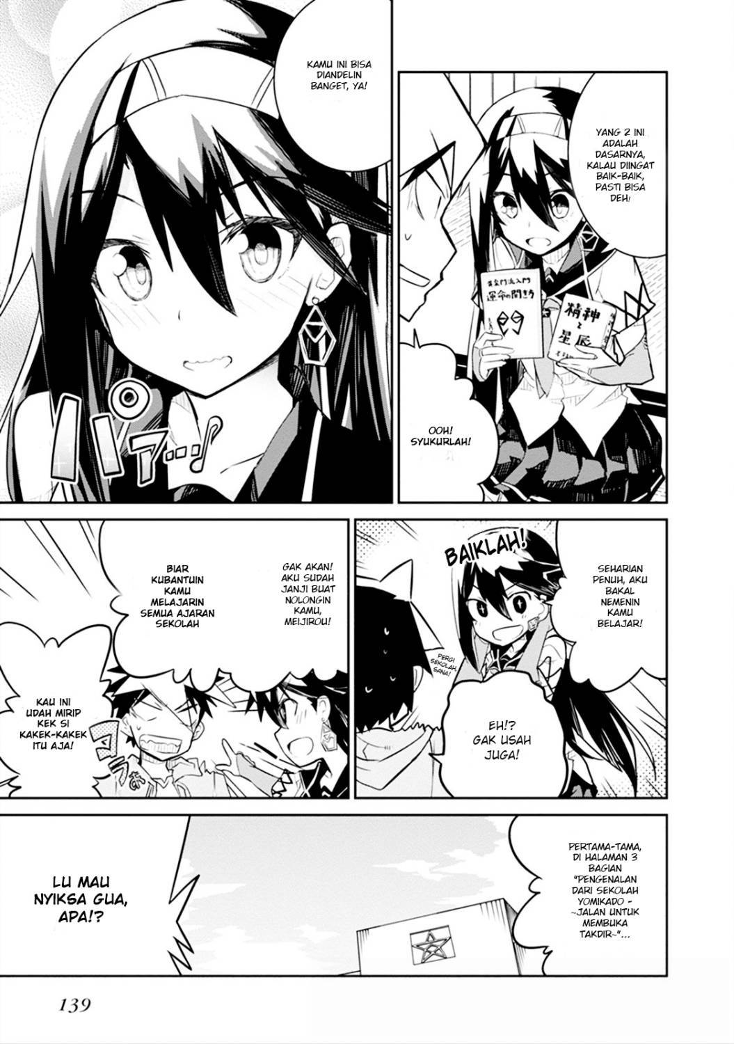 Kaimetsuou to 12-nin no Hoshi no Miko Chapter 03 Gambar 18