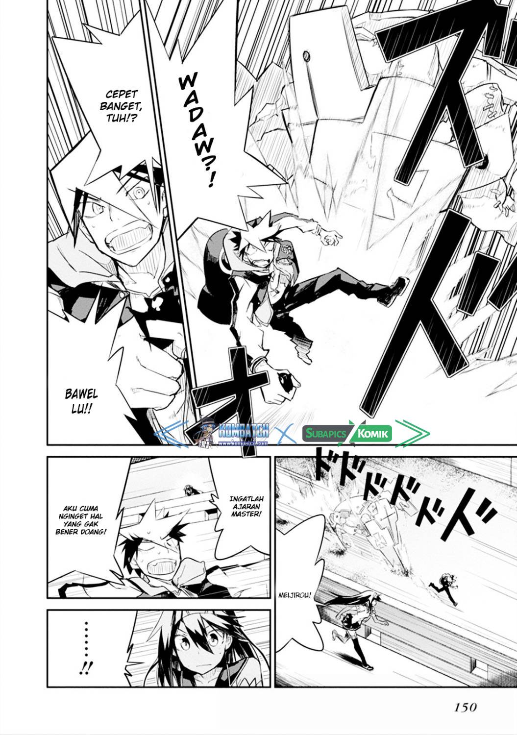 Kaimetsuou to 12-nin no Hoshi no Miko Chapter 03 Gambar 28