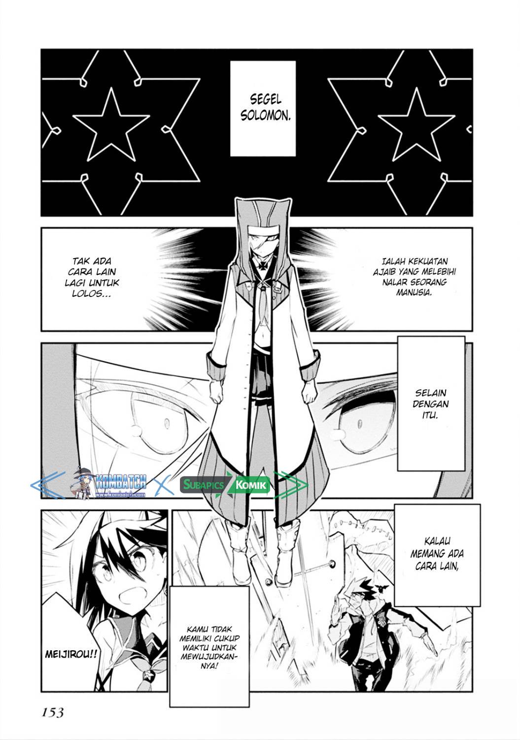 Kaimetsuou to 12-nin no Hoshi no Miko Chapter 03 Gambar 31