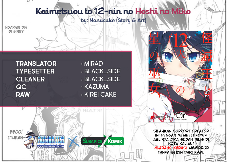 Kaimetsuou to 12-nin no Hoshi no Miko Chapter 06.1 Gambar 1