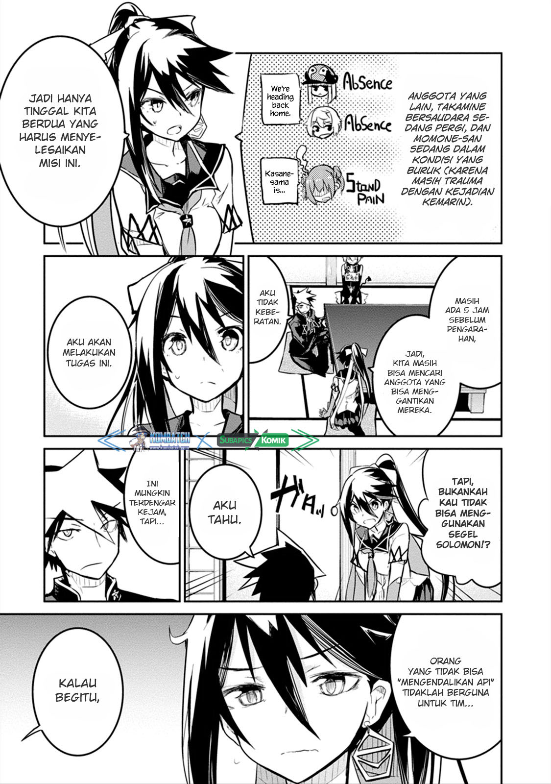 Kaimetsuou to 12-nin no Hoshi no Miko Chapter 06.1 Gambar 10