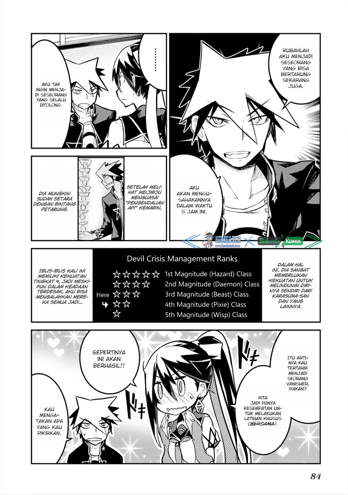 Kaimetsuou to 12-nin no Hoshi no Miko Chapter 06.1 Gambar 11