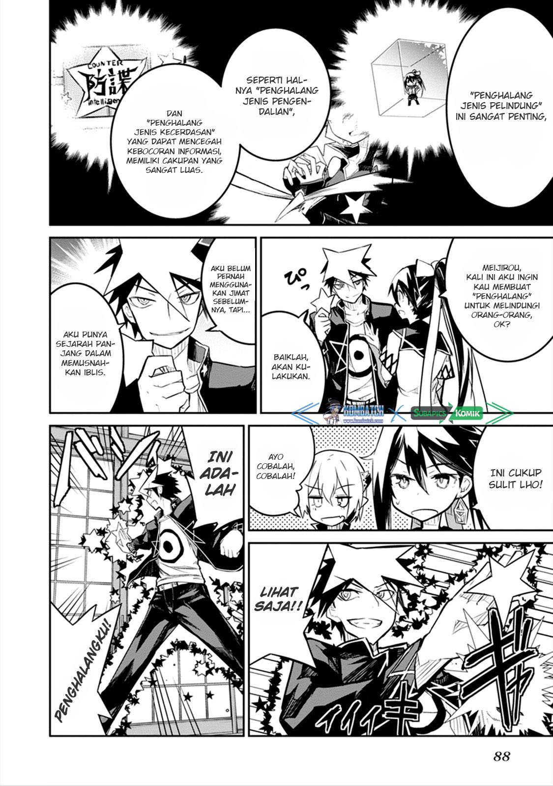 Kaimetsuou to 12-nin no Hoshi no Miko Chapter 06.1 Gambar 15