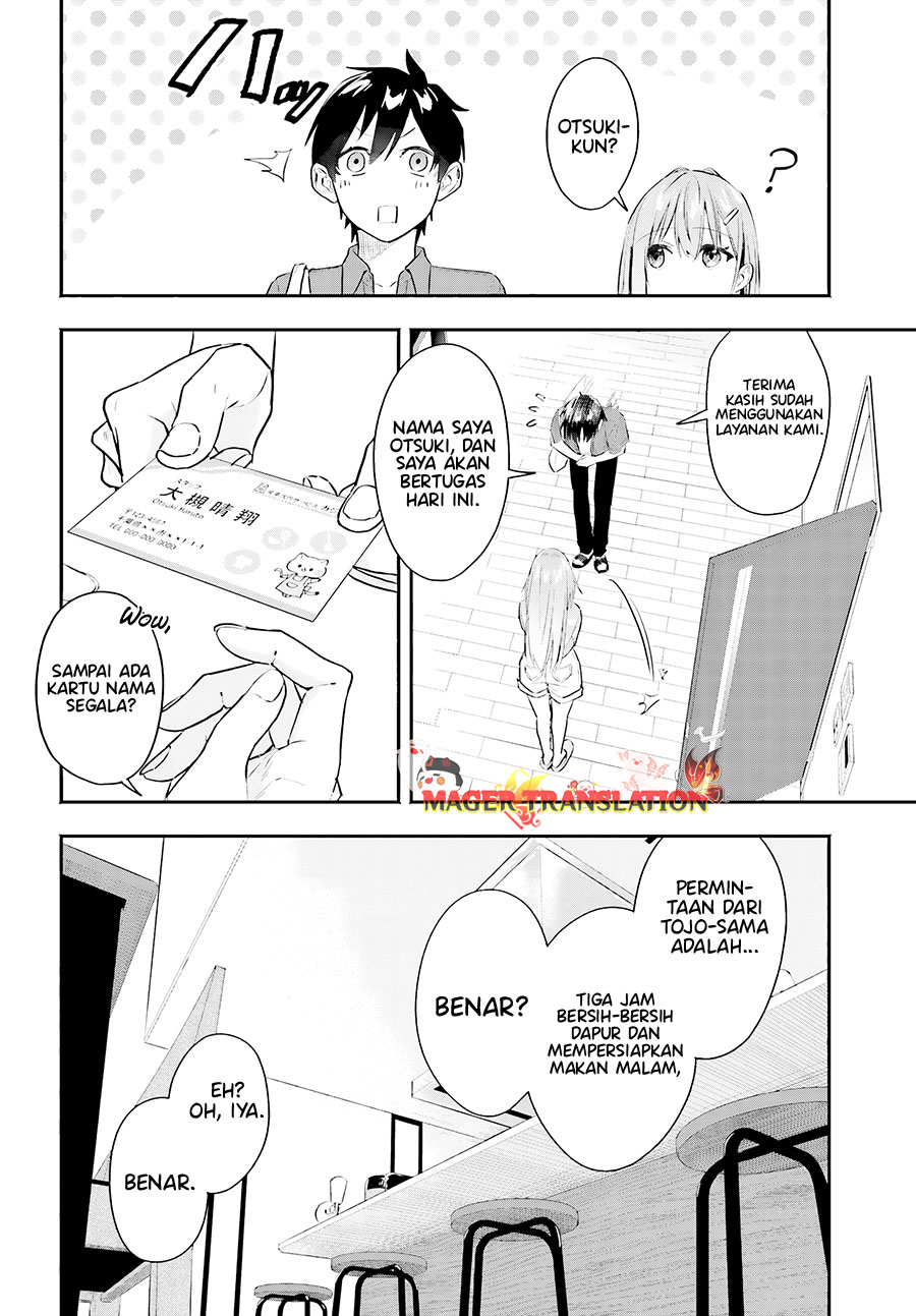 Kajidaikou no Arbeit wo Hajimetara Gakuen Ichi no Bishoujo no Kazoku ni Kiniirarechaimashita Chapter 01 Gambar 28