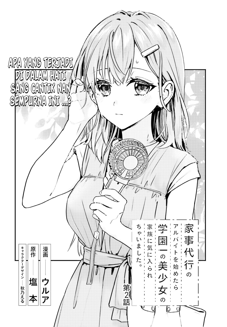 Kajidaikou no Arbeit wo Hajimetara Gakuen Ichi no Bishoujo no Kazoku ni Kiniirarechaimashita Chapter 02 Gambar 5