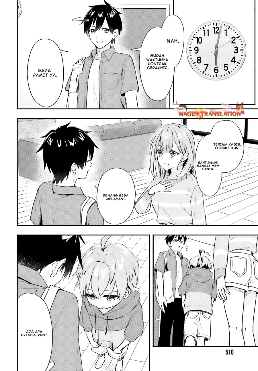 Kajidaikou no Arbeit wo Hajimetara Gakuen Ichi no Bishoujo no Kazoku ni Kiniirarechaimashita Chapter 02 Gambar 19