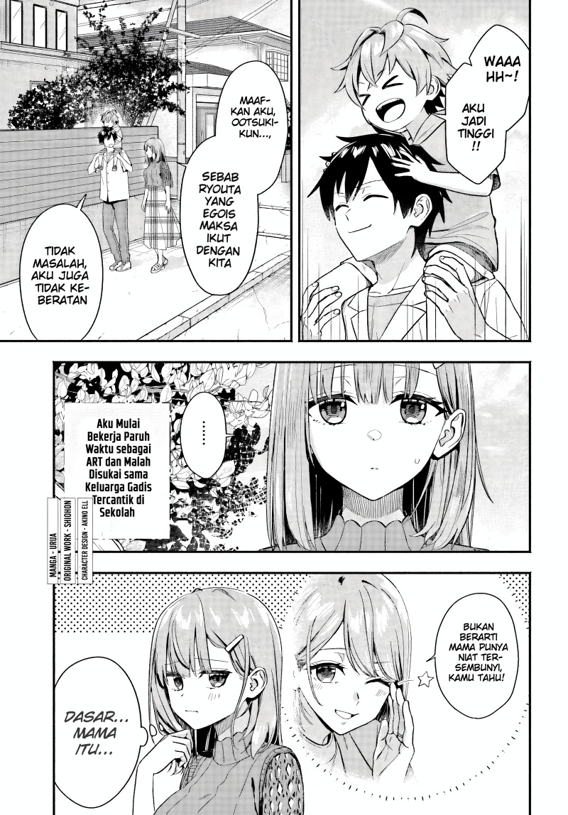 Kajidaikou no Arbeit wo Hajimetara Gakuen Ichi no Bishoujo no Kazoku ni Kiniirarechaimashita Chapter 05 Gambar 3
