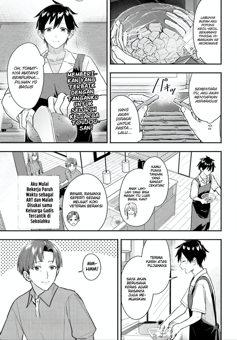 Kajidaikou no Arbeit wo Hajimetara Gakuen Ichi no Bishoujo no Kazoku ni Kiniirarechaimashita Chapter 05 Gambar 19