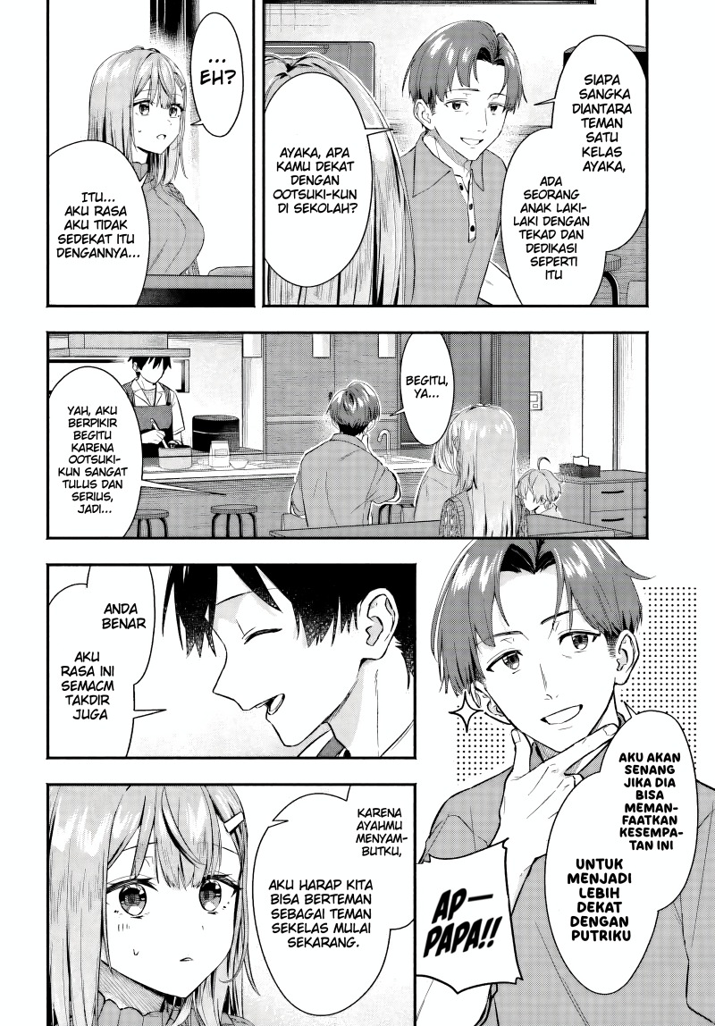 Kajidaikou no Arbeit wo Hajimetara Gakuen Ichi no Bishoujo no Kazoku ni Kiniirarechaimashita Chapter 05 Gambar 20