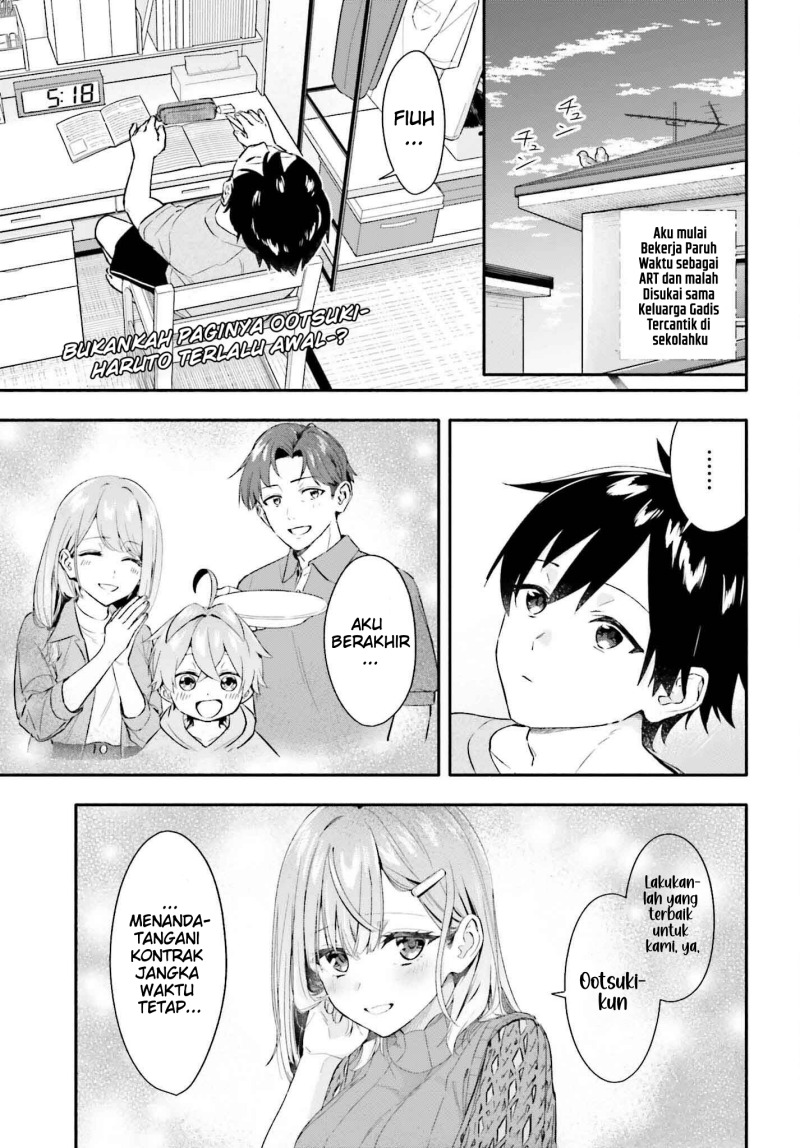 Kajidaikou no Arbeit wo Hajimetara Gakuen Ichi no Bishoujo no Kazoku ni Kiniirarechaimashita Chapter 06 Gambar 2