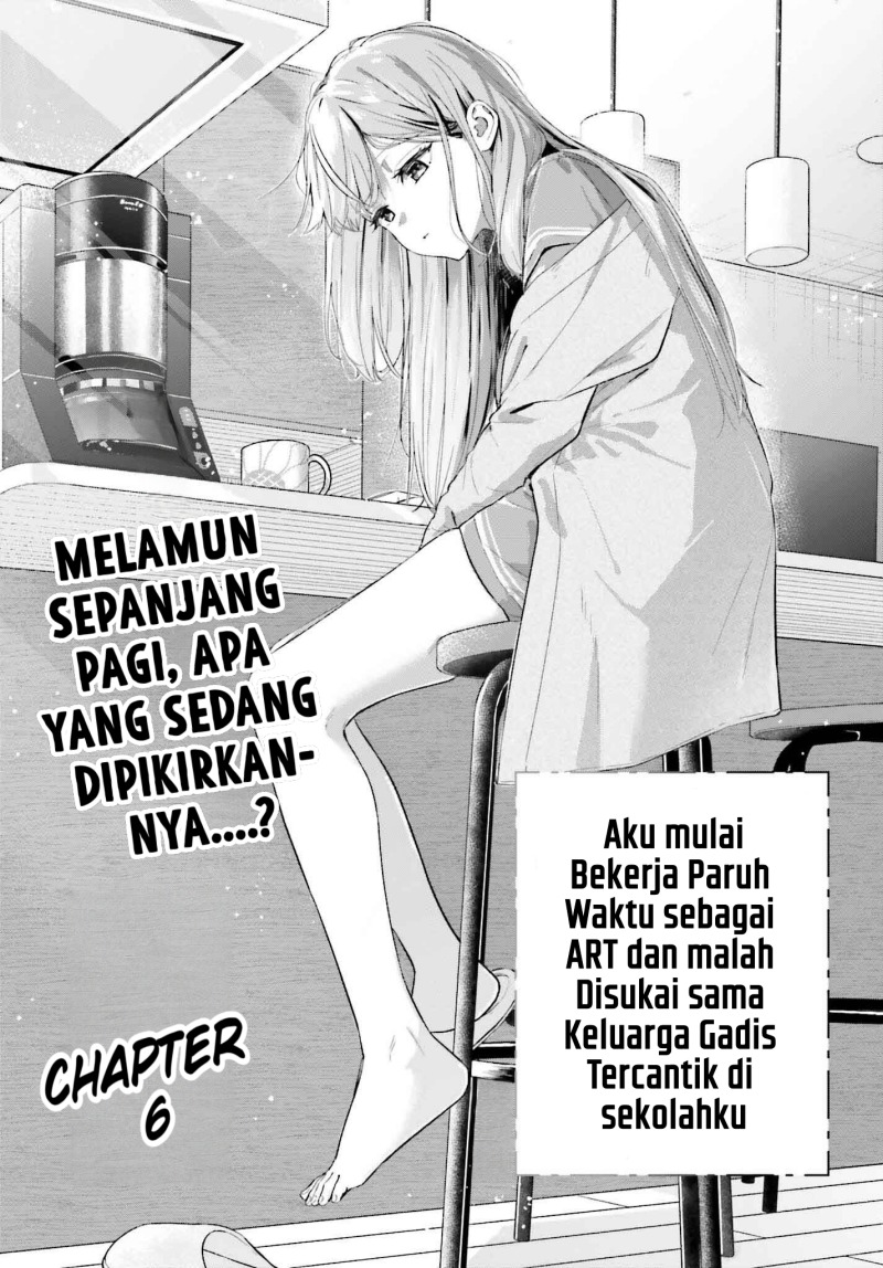 Kajidaikou no Arbeit wo Hajimetara Gakuen Ichi no Bishoujo no Kazoku ni Kiniirarechaimashita Chapter 06 Gambar 9