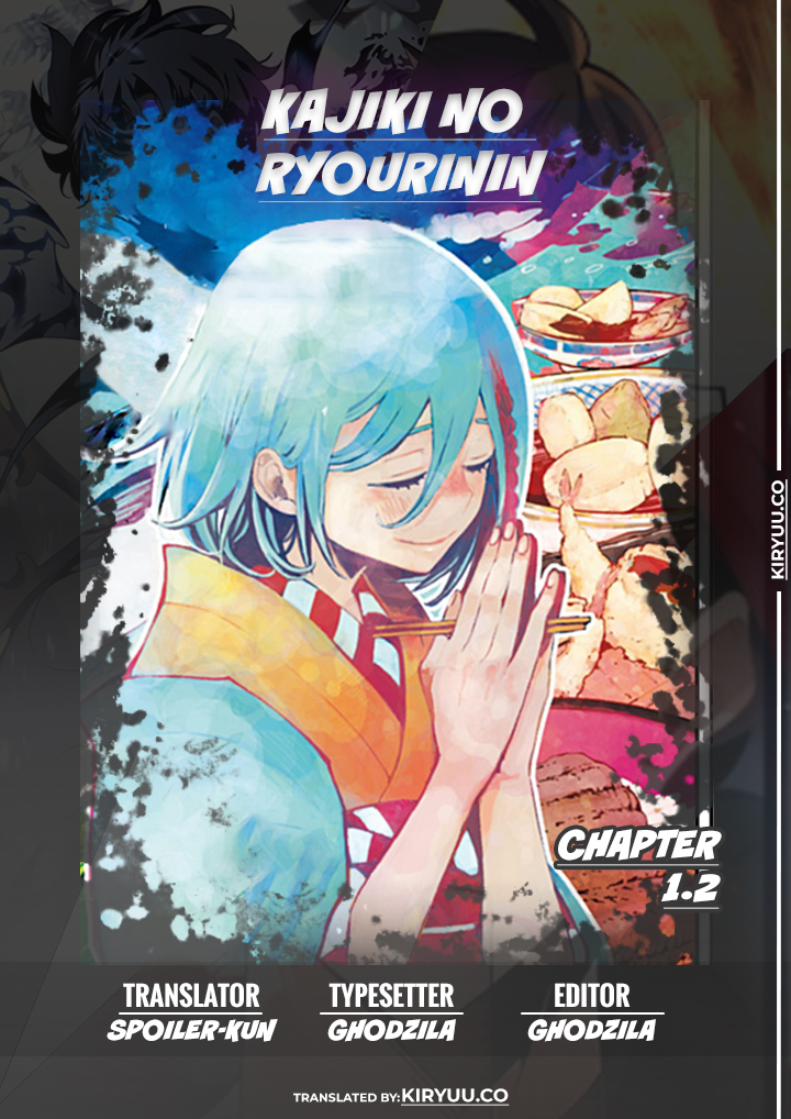 Kajiki no Ryourinin Chapter 01.2 Gambar 1