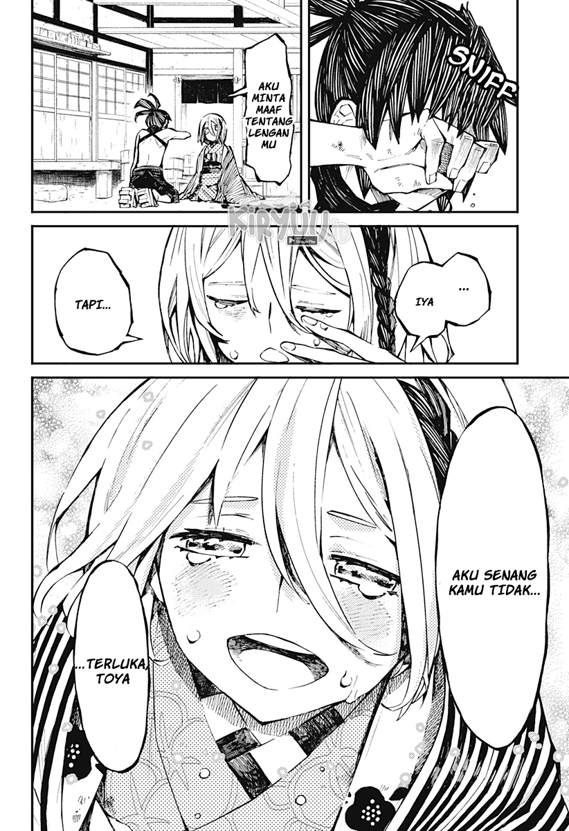 Kajiki no Ryourinin Chapter 01.2 Gambar 38