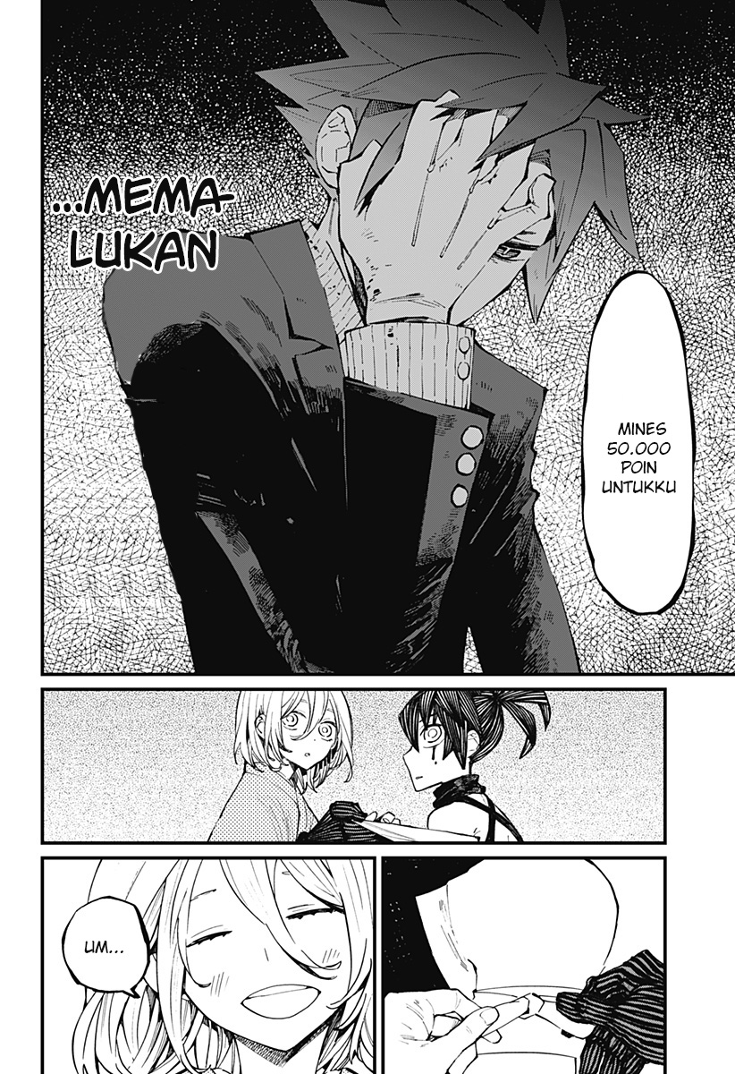 Kajiki no Ryourinin Chapter 14 Gambar 17