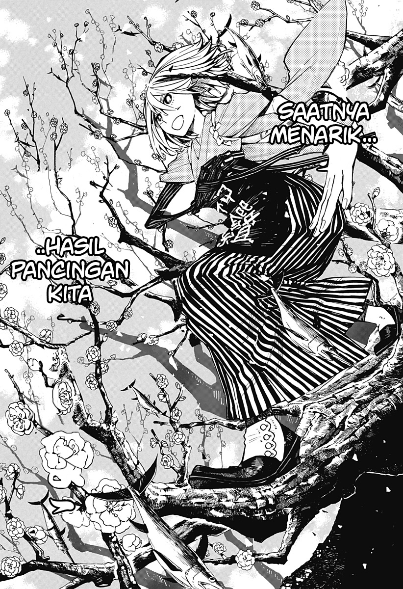 Kajiki no Ryourinin Chapter 14 Gambar 25