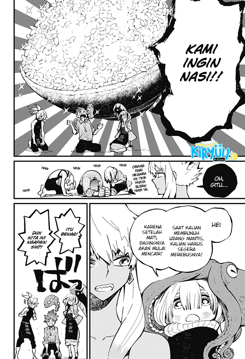 Kajiki no Ryourinin Chapter 24 Gambar 8