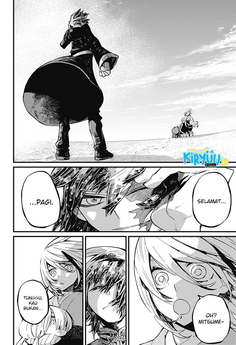 Kajiki no Ryourinin Chapter 24 Gambar 24