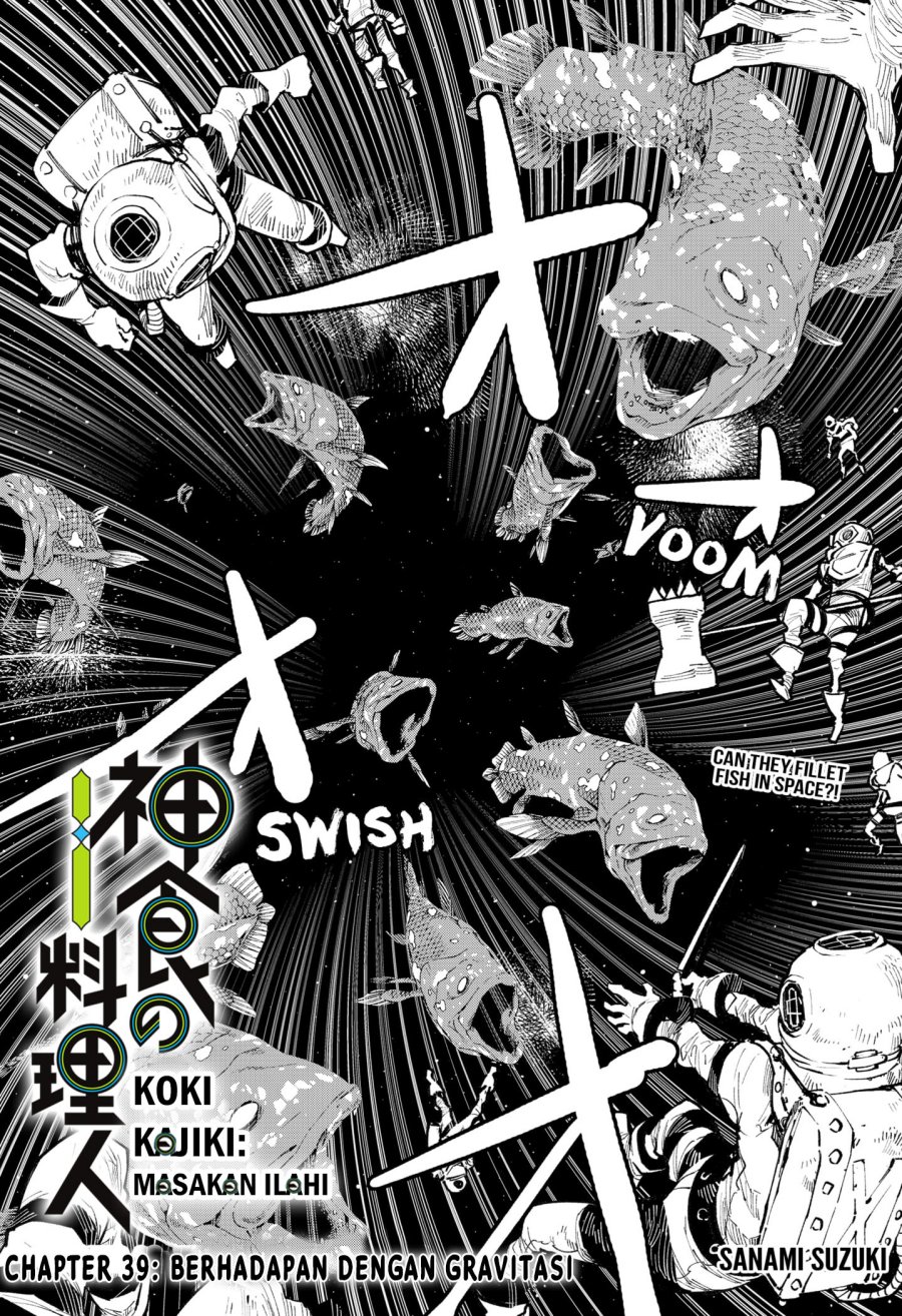 Kajiki no Ryourinin Chapter 39 Gambar 2