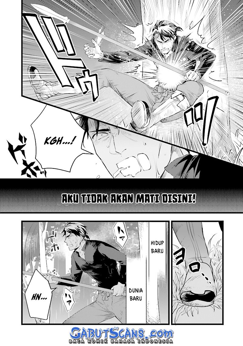 Kajiya de Hajimeru Isekai Slow Life Chapter 10 Gambar 15