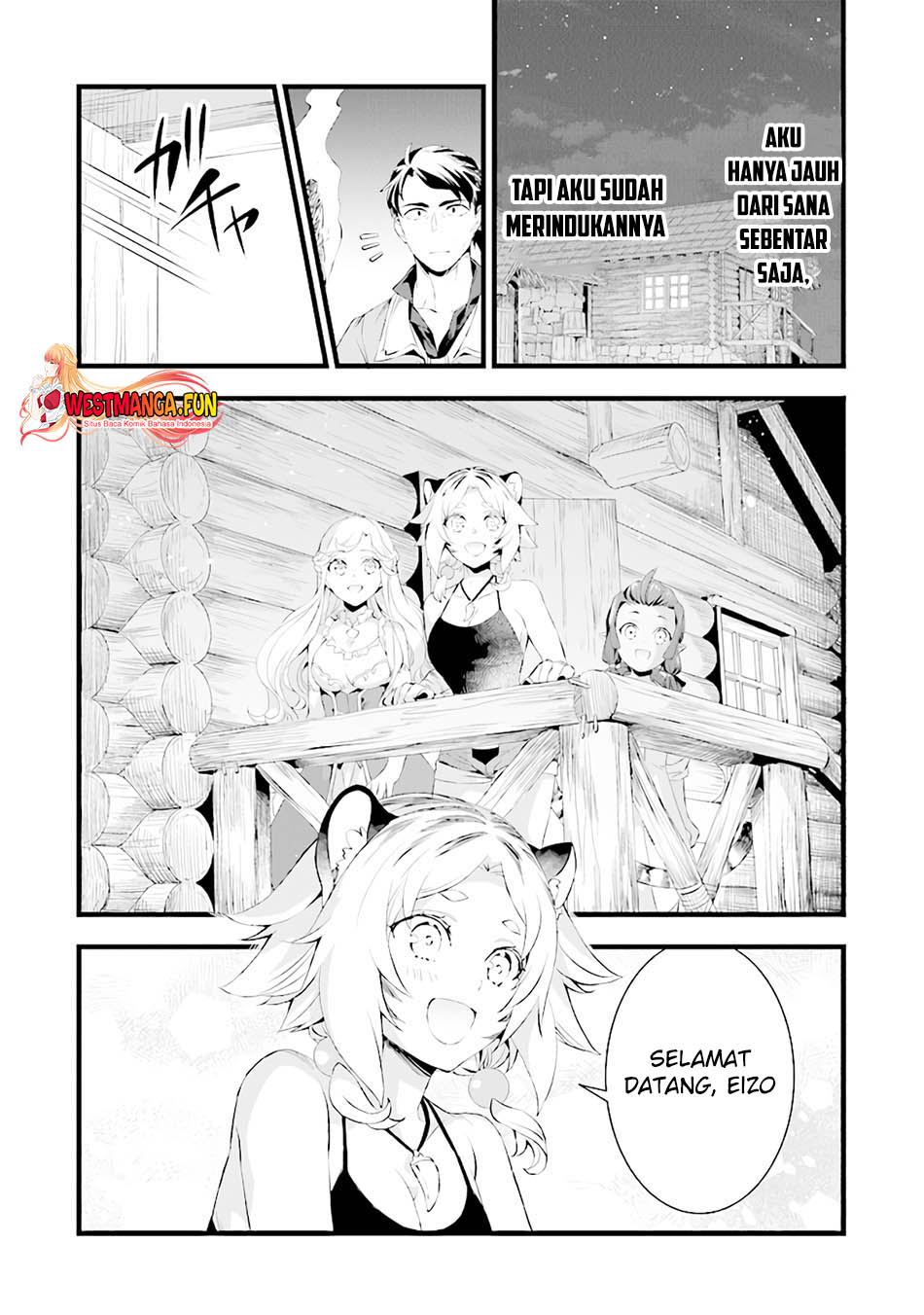 Kajiya de Hajimeru Isekai Slow Life Chapter 15 Gambar 12