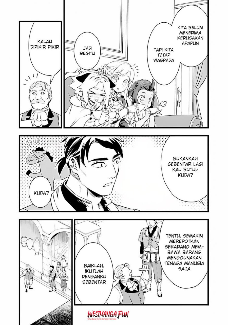 Kajiya de Hajimeru Isekai Slow Life Chapter 20.5 Gambar 5